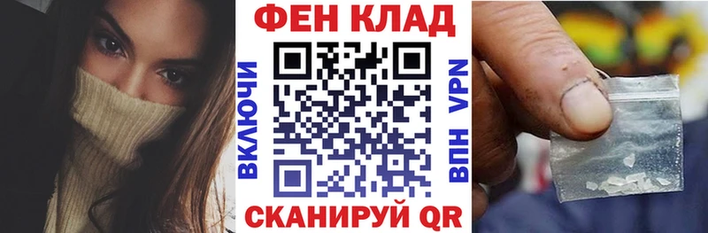 Amphetamine 97% Бугульма
