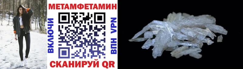Амфетамин 98%  площадка официальный сайт  Бугульма 
