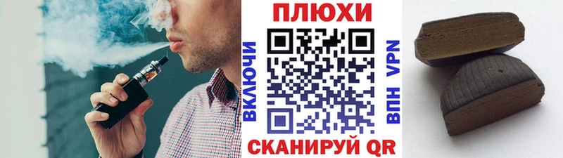 ГАШ Изолятор  как найти   Бугульма 
