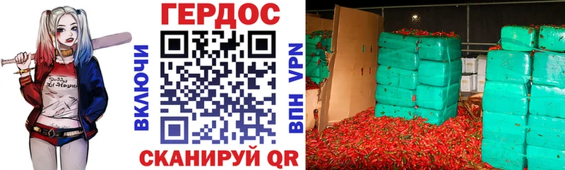 Героин герыч  Бугульма 