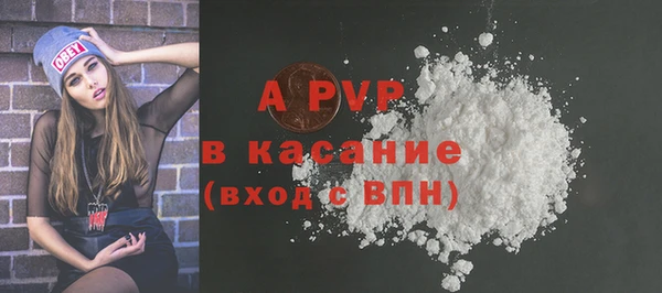хмурый Балахна