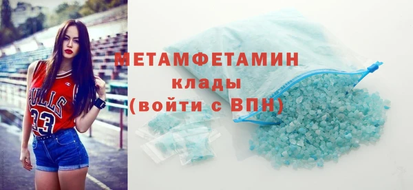 а пвп мука Балабаново