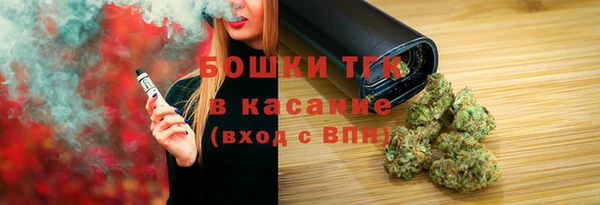 круглые Баксан