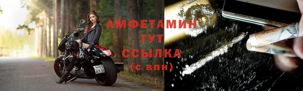 хмурый Балахна