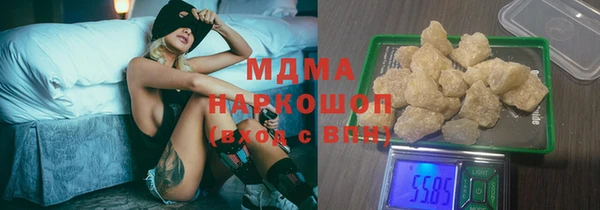 хмурый Балахна