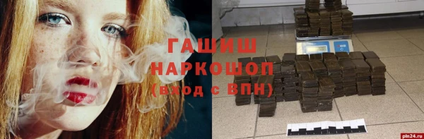 круглые Баксан