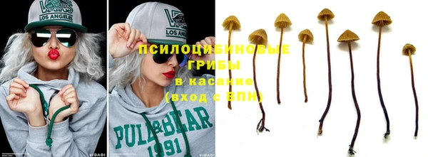 круглые Баксан
