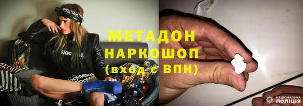 круглые Баксан