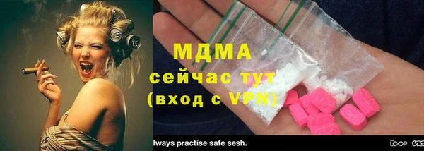 а пвп мука Балабаново