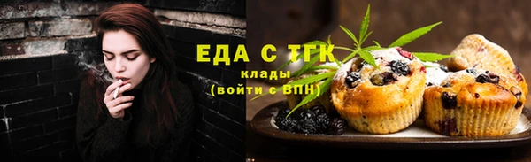 круглые Баксан