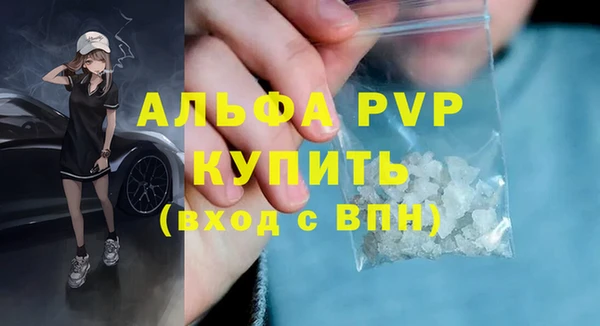 круглые Баксан