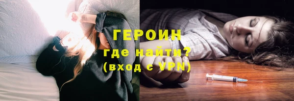 а пвп мука Балабаново