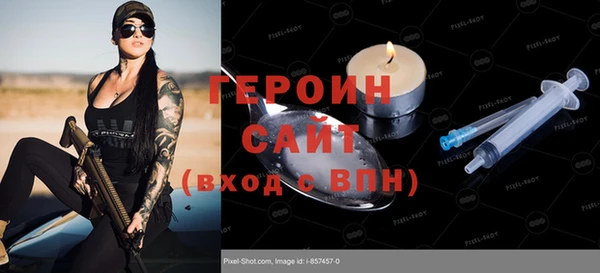 хмурый Балахна
