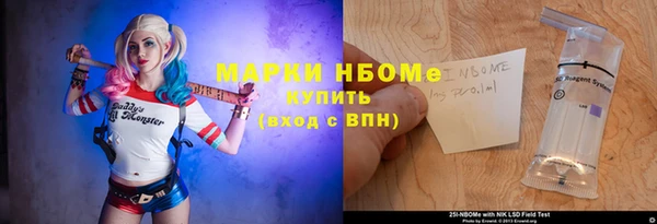 хмурый Балахна