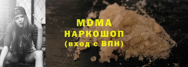 круглые Баксан