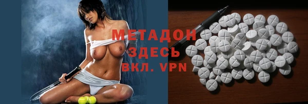 а пвп мука Балабаново