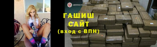 а пвп мука Балабаново