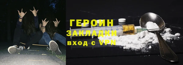 круглые Баксан