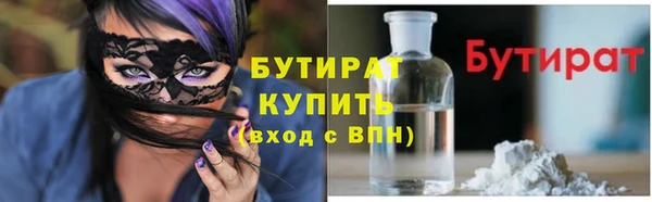 круглые Баксан
