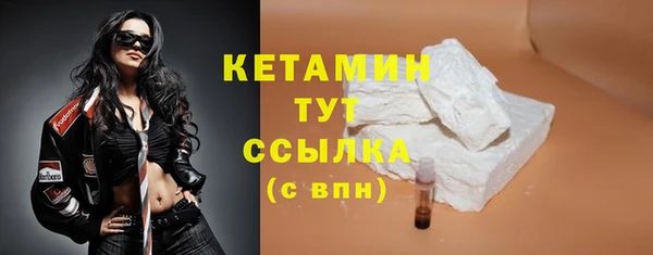 хмурый Балахна