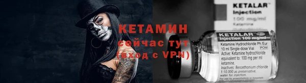 круглые Баксан