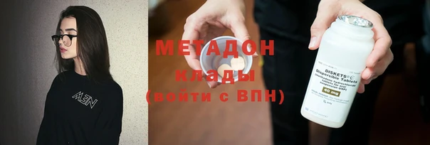 а пвп мука Балабаново