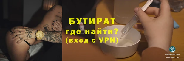 хмурый Балахна