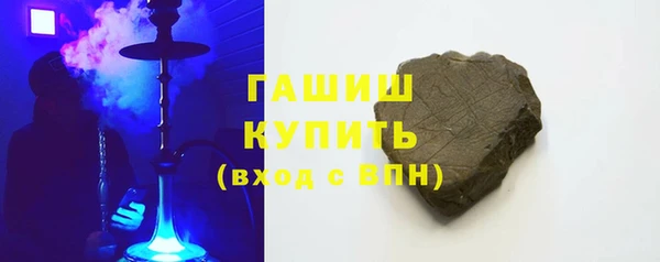 а пвп мука Балабаново