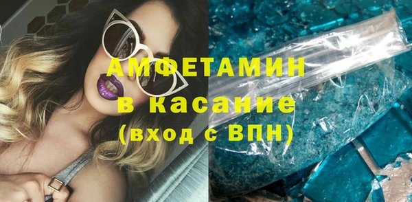 круглые Баксан