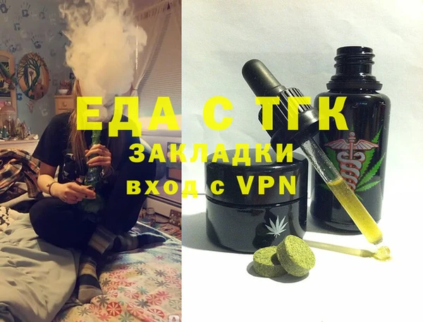 хмурый Балахна