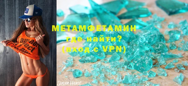 круглые Баксан