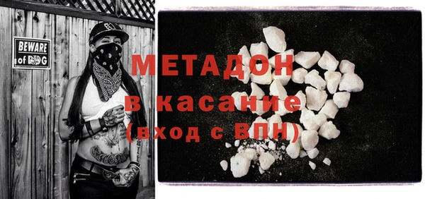 круглые Баксан