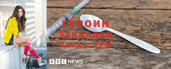 круглые Баксан