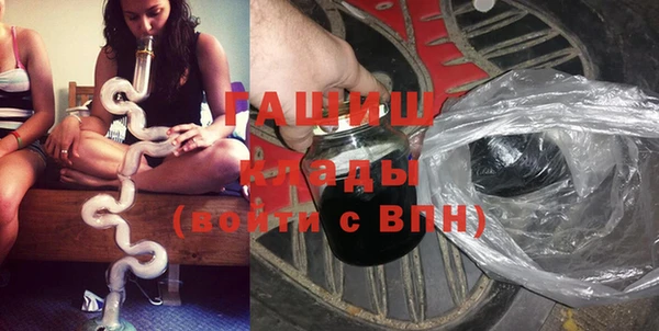 а пвп мука Балабаново