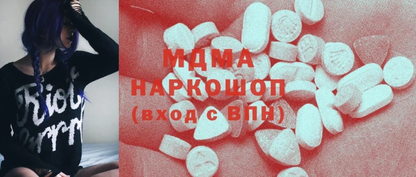 хмурый Балахна