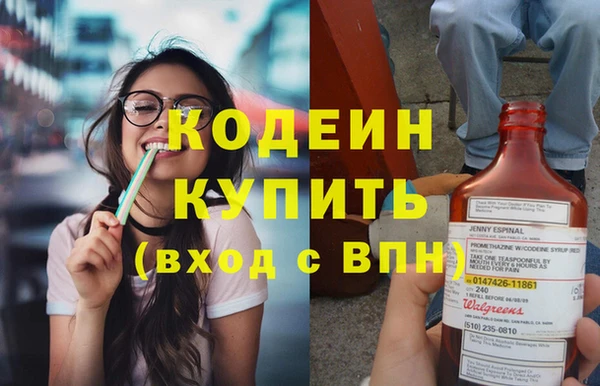 хмурый Балахна