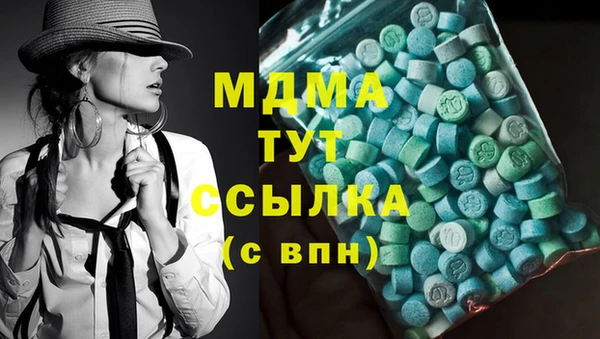 а пвп мука Балабаново
