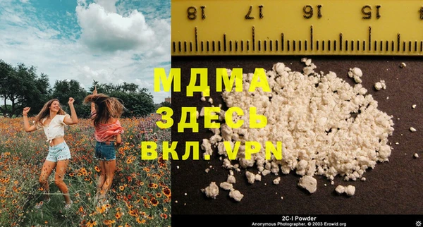 хмурый Балахна