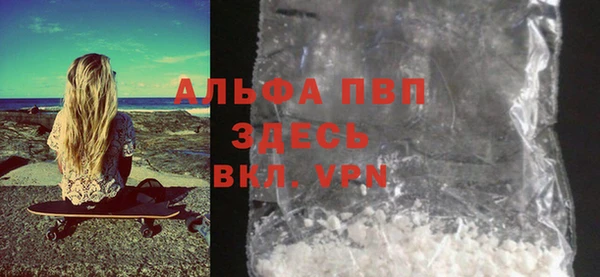 хмурый Балахна