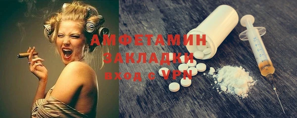 а пвп мука Балабаново