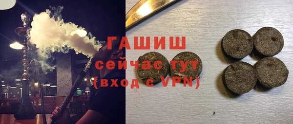 хмурый Балахна