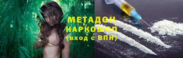 хмурый Балахна