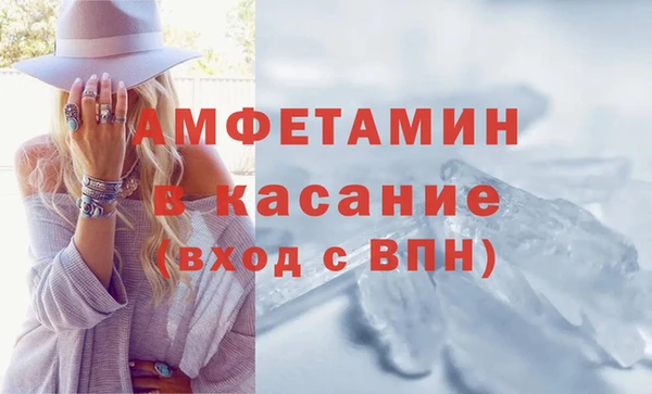 круглые Баксан